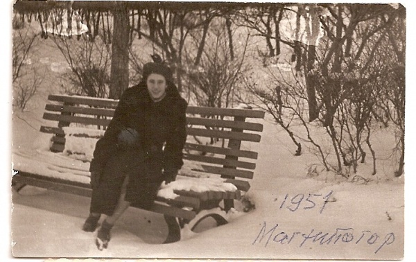 Альбомы 1951г. Суздальницкая Лилия Иосифовна. Декабрь 1951