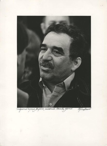 Писатель Габриэль Гарсиа Маркес, 1981 год, г. Москва