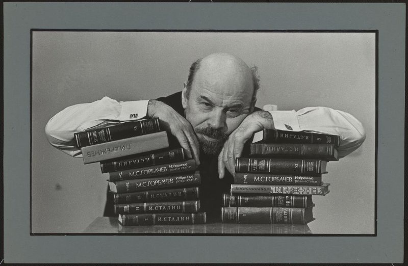 Из серии «Моя маленькая Лениниана», 1990 - 1991