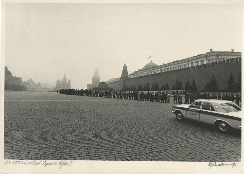 Октябрь 1985 года. Москва октябрь 1985. Красная площадь 1985 г фото.