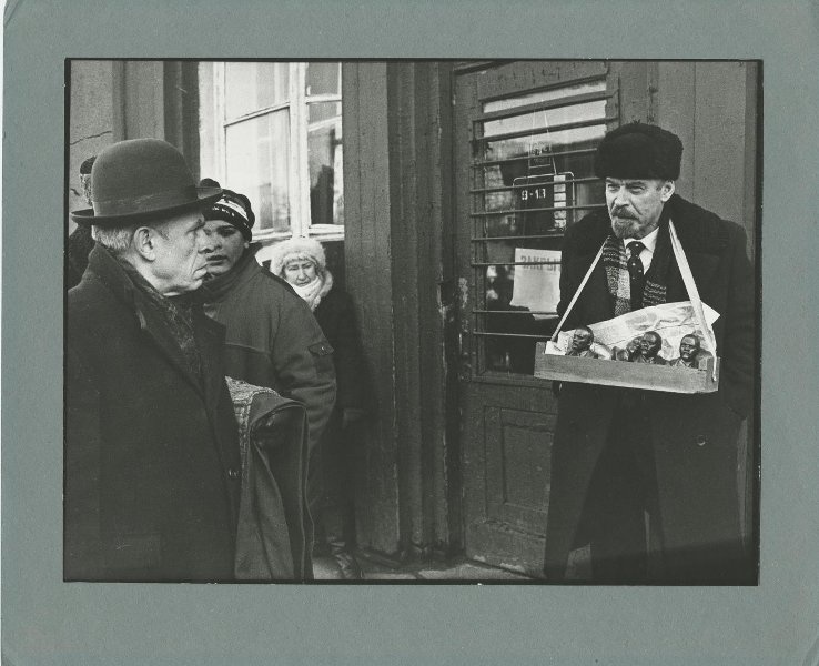 Из серии «Моя маленькая Лениниана», 1990 - 1991, г. Москва