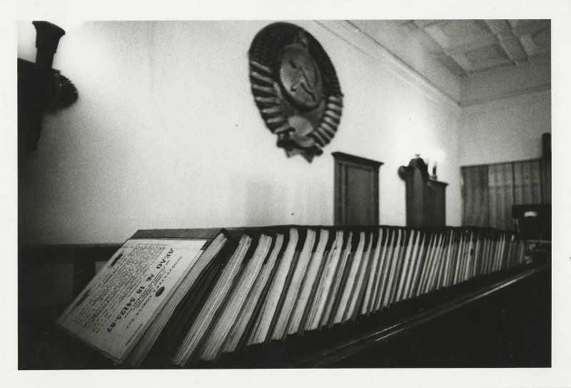 Чурбанов и другие, 1980-е. Из серии «Суд идет».