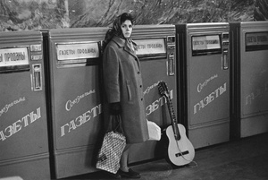 Станция метро «Белорусская», 1960 год, г. Москва. Выставки&nbsp;«Жизнь в дороге» и «СССР в 1960 году» с этой фотографией.