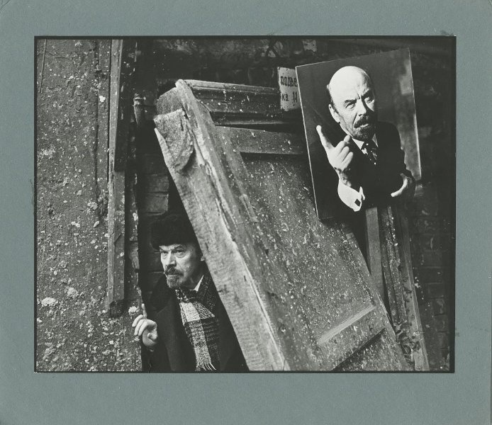 Из серии «Моя маленькая Лениниана», 1990 - 1991, г. Москва
