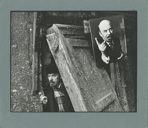 Из серии «Моя маленькая Лениниана», 1990 - 1991, г. Москва