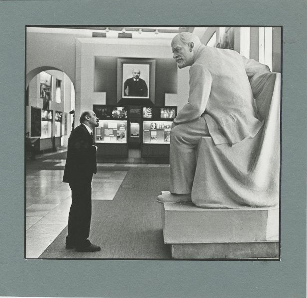 Из серии «Моя маленькая Лениниана», 1990 - 1991, г. Москва