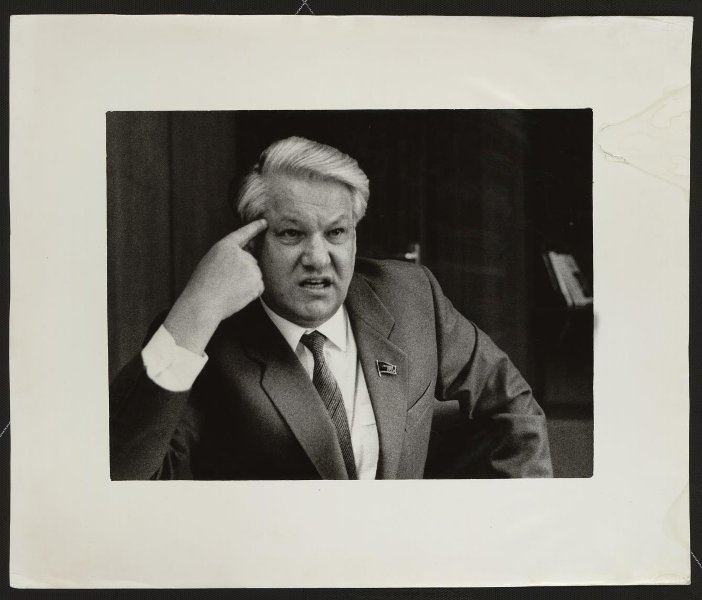Россия 10 лидер. Ельцин 1988. Ельцин 1988 фото. Дети Ельцина Бориса Николаевича фото.