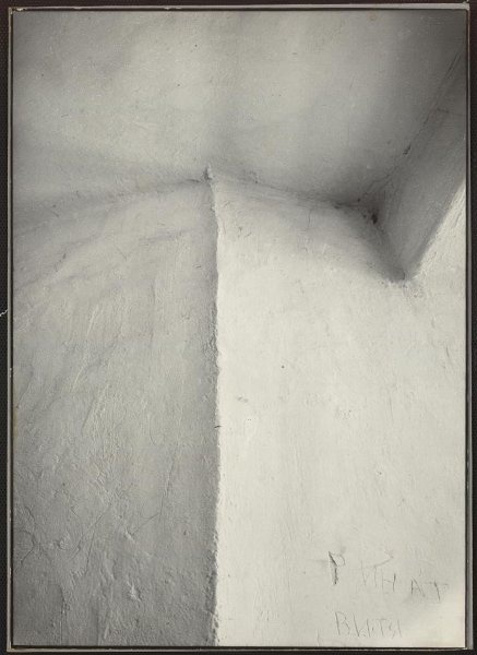 «Памятник стене», 1980 год. Выставка «Фотография как…» с этой фотографией.