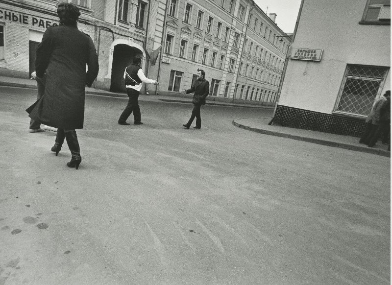Встреча. Из серии «Улица», 1984 год