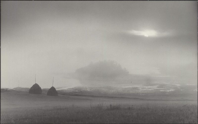 Восход в тумане, 9 августа 1997, Архангельская обл., Плесецкий р-н. Выставка&nbsp;«Навести тумана» с этой фотографией.&nbsp;