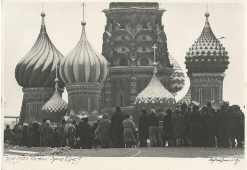 «The Red Square. Opus IX», 7 декабря 1988, г. Москва