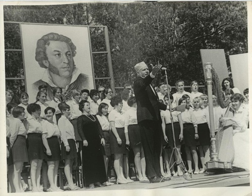 Картинка выпускной 1941 года