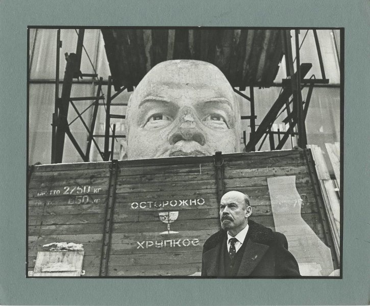 Из серии «Моя маленькая Лениниана», 1990 - 1991