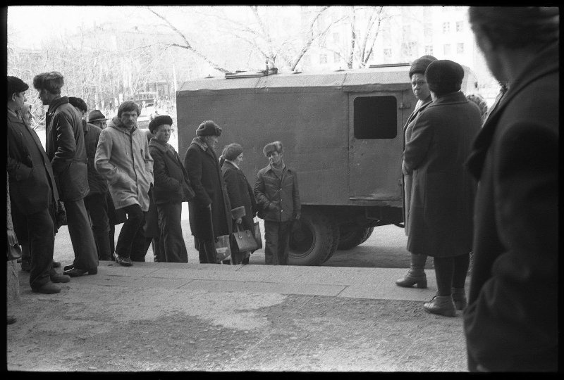 Начало показательного судебного процесса. Дворец культуры Кузнецкого металлургического комбината, 1982 год, г. Новокузнецк