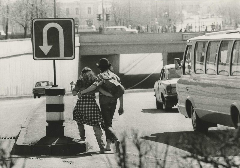 Москва 1983 Год Фото