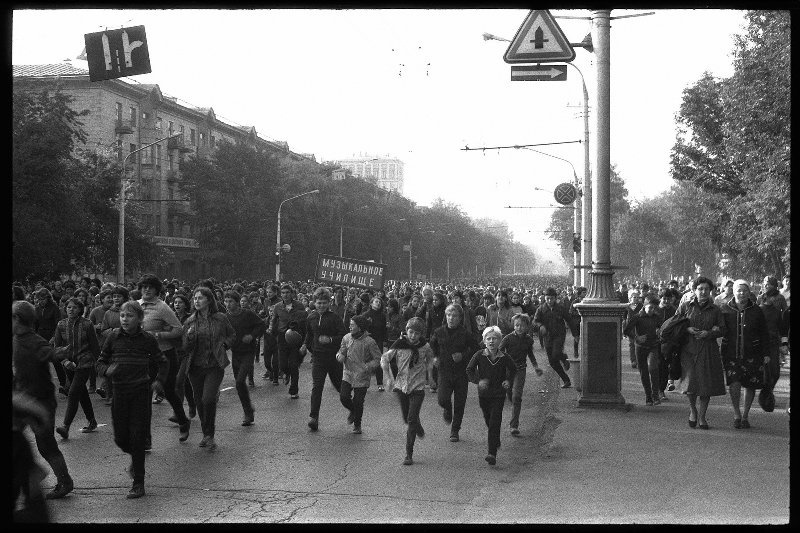 День бегуна. Массовый забег по центральной улице города, 12 сентября 1982, г. Новокузнецк