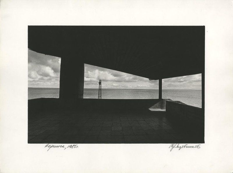 Неринга, 1985 год, Литовская ССР, г. Неринга. Выставки&nbsp;«Эстетика тишины»&nbsp;и «Одиночество неба» с этой фотографией.