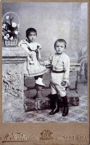 Мария и Владимир Лицовы – дети Николая Васильевича Лицова, 1902 - 1906, Костромская губ., г. Кинешма