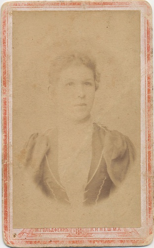 Мария Ивановна Жукова – жена Николая Васильевича Лицова, 1890 - 1898, Костромская губ., г. Кинешма