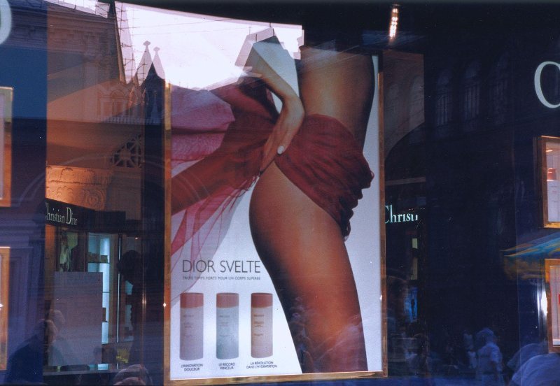 Витрина с рекламным плакатом «DIOR SVELTE», 1996 - 1997, г. Москва