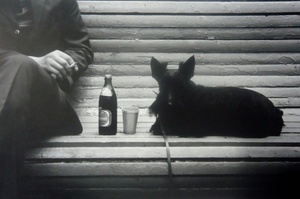 «Перекур» («Люди и звери»), 1996 год