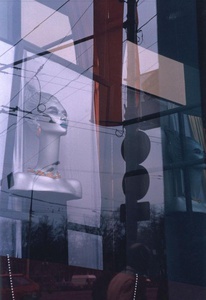 Двойное отражение, 1996 - 1997, г. Москва