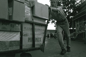 Краснодар, 1998, 1998 год, Краснодарский край, г. Краснодар. Фото № 19.Выставка "Игорь Мухин. «Москва – Анапа – Краснодар»" с этой фотографией.