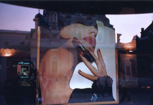«Витрина Кристиан Диор», 1996 - 1997, г. Москва