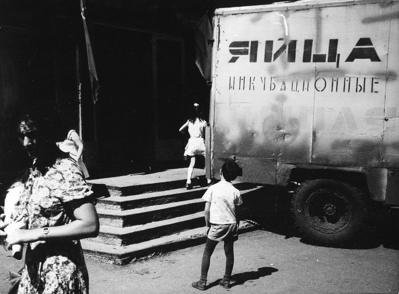Без названия, 1990 - 1996. Выставка «Дети 90-х» с этой фотографией.