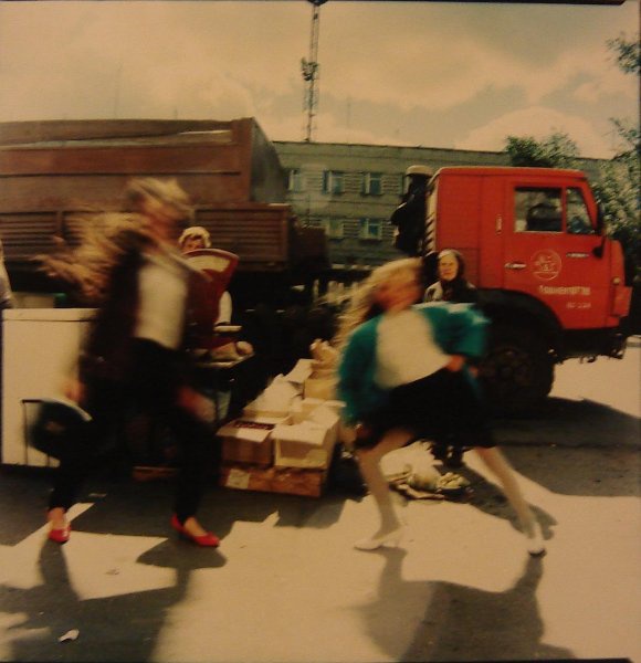 Арино, 1992 год, Республика Марий Эл, с. Арино. Выставка «Сергей Чиликов. "Съемщик» и «визуалист"» с этой фотографией.