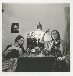 Без названия, 1995 год
