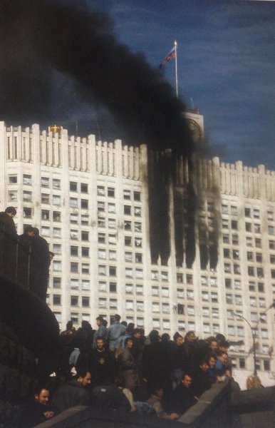 Фото белого дома в москве октябрь 1993