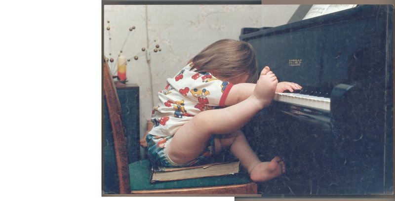 За роялем, 1980-е