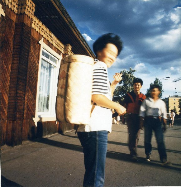 Кызыл, 1991 год, Республика Тыва, г. Кызыл. Из серии «Российские регионы».&nbsp;