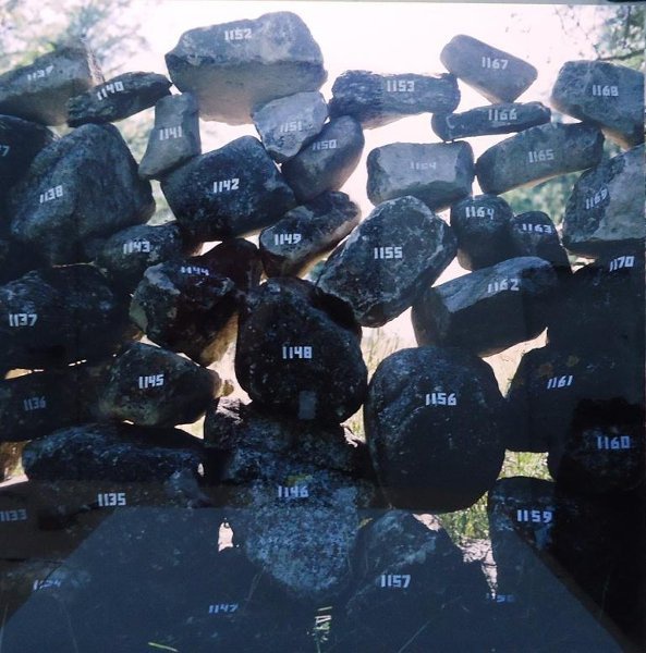 Из серии «Инсталляции», 1993 год. Фото № 1.