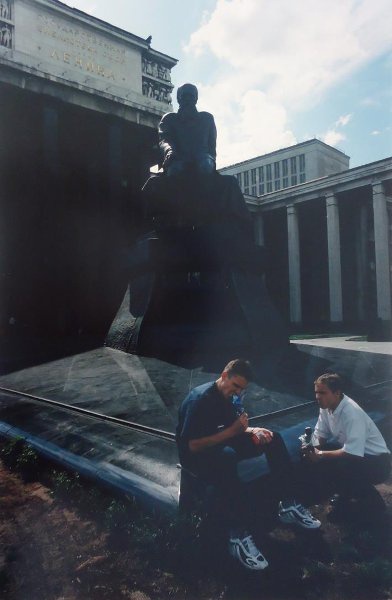 Фото № 16, 1997 год, г. Москва. Выставка «Москва эпохи мэра Юрия Лужкова» с этой фотографией.&nbsp;
