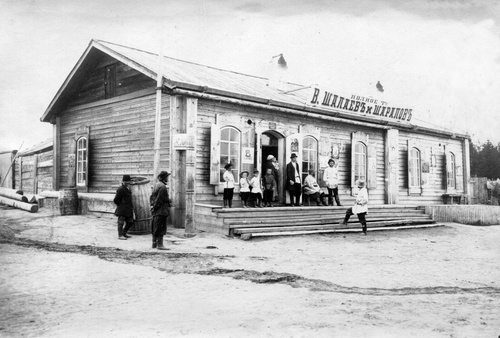 Олекминск, 1 июня 1910 - 1 июля 1911, Якутская обл., г. Олекминск