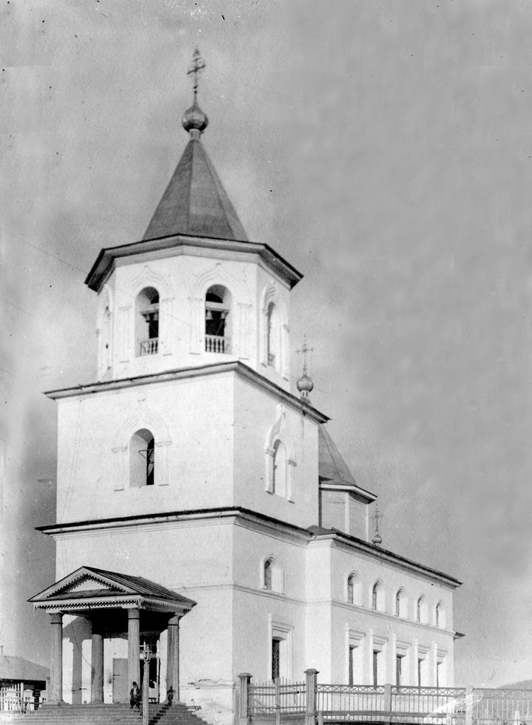 Церковь в Олекминске, 1 июня 1910 - 31 августа 1911, Якутская обл., г. Олекминск. Выставка «Якутия 1910–1911 годов – край золотопромышленников» с этим снимком.&nbsp;