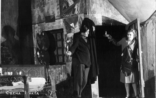 Сцена из оперы Джакомо Пуччини «Богема» в постановке Константина Станиславского, 1927 год, г. Москва