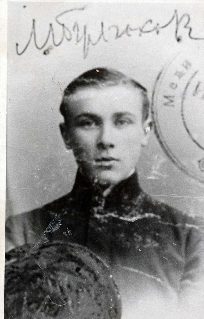 Михаил Булгаков, 1910-е. Видео&nbsp;«Крупская-Ленина. "Первая леди" советского государства», «Булгаков. Магия присутствия» и выставка «Михаил Булгаков» с этой фотографией.