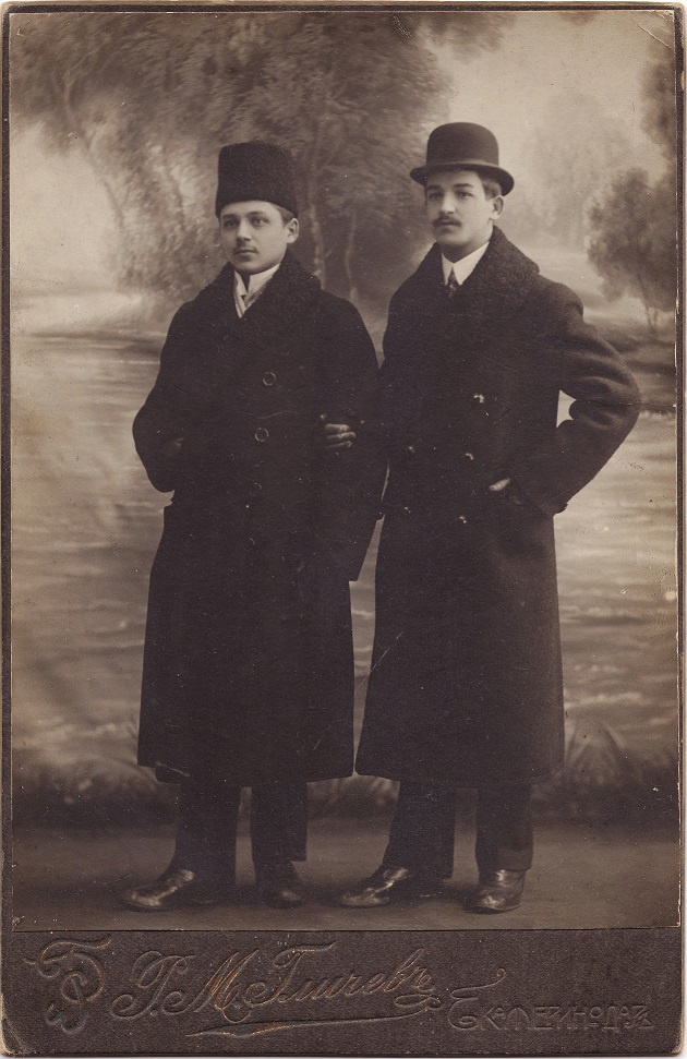 Жители Екатеринодара, 1905 - 1908, Кубанская обл., г. Екатеринодар. Ныне Краснодар.&nbsp;