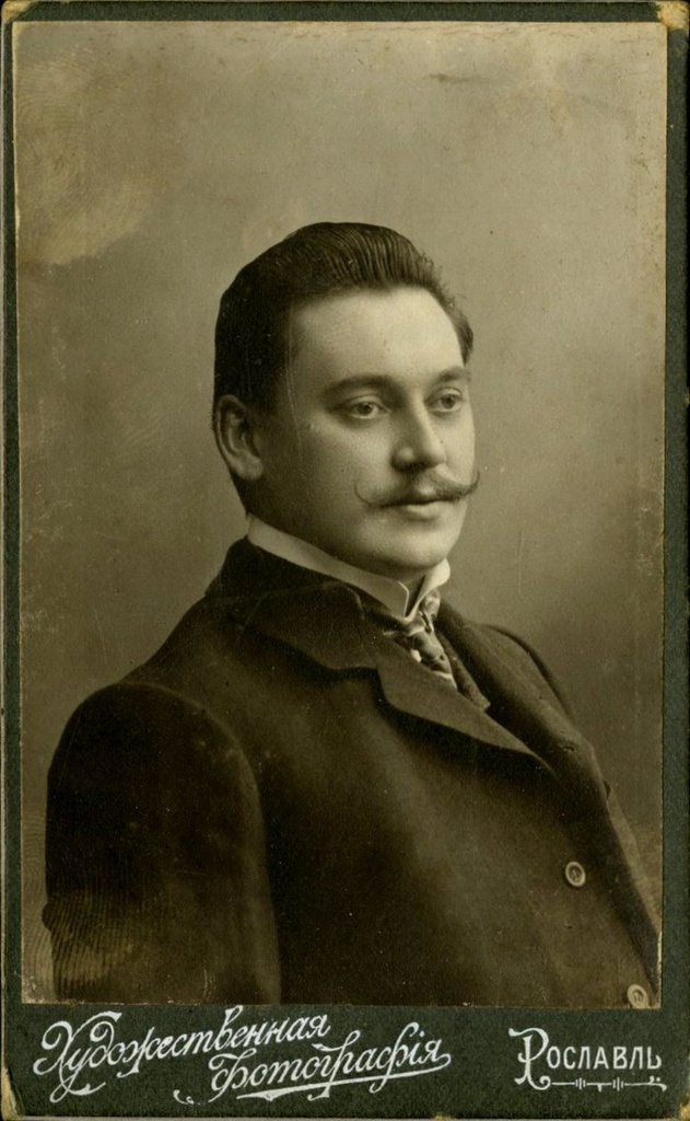 Антон Лаврентьевич Ковальский, 1910-е, Смоленская губ., г. Рославль. 