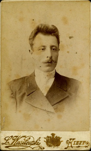 Александр Кузьмич Дроздов, 1904 год, г. Киев