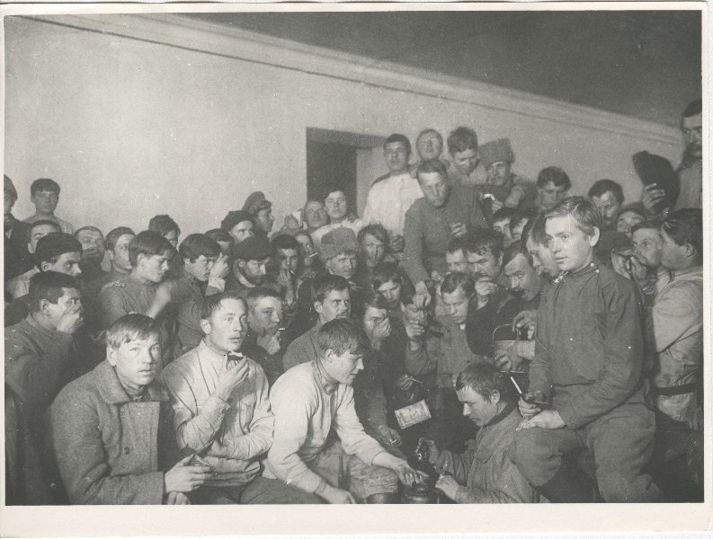 Формирование полков деревенской бедноты, март - декабрь 1918, г. Петроград