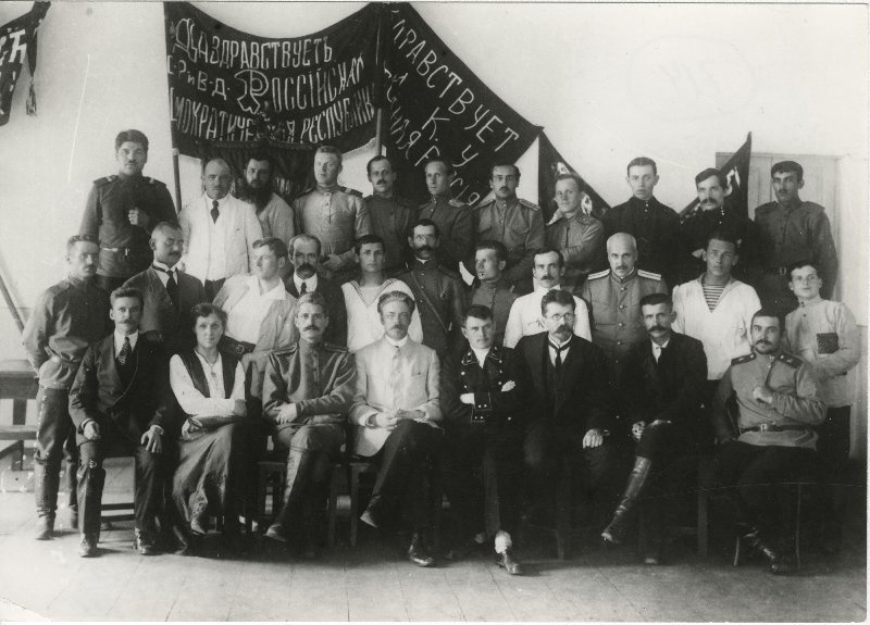 Первый исполком Владивостокского Совета рабочих и солдатских депутатов, 1917 - 1918, г. Владивосток. Выставка «Лица ушедшей эпохи» с этой фотографией.&nbsp;