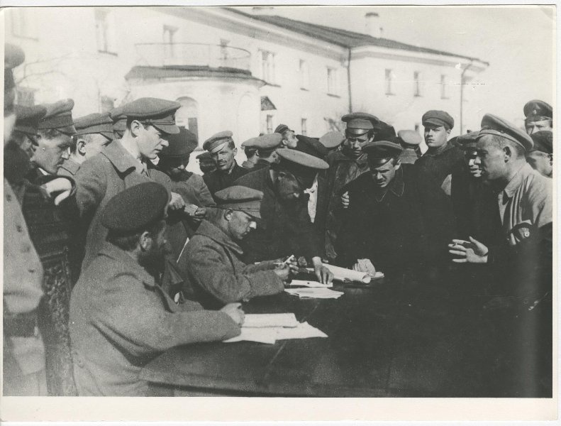 Мобилизация всех советских работников для защиты города Петрозаводска от белых, 25 мая 1919, г. Петрозаводск