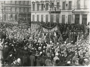 Демонстрация солдат Кексгольмского полка на Невском проспекте, 20 марта 1917, г. Петроград