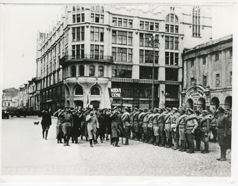 Смотр войск, 1920 год, г. Москва. 