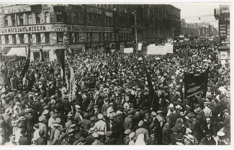 Участники демонстрации, 4 июля 1917, г. Петроград