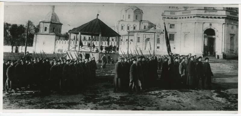 Июль октябрь 1918